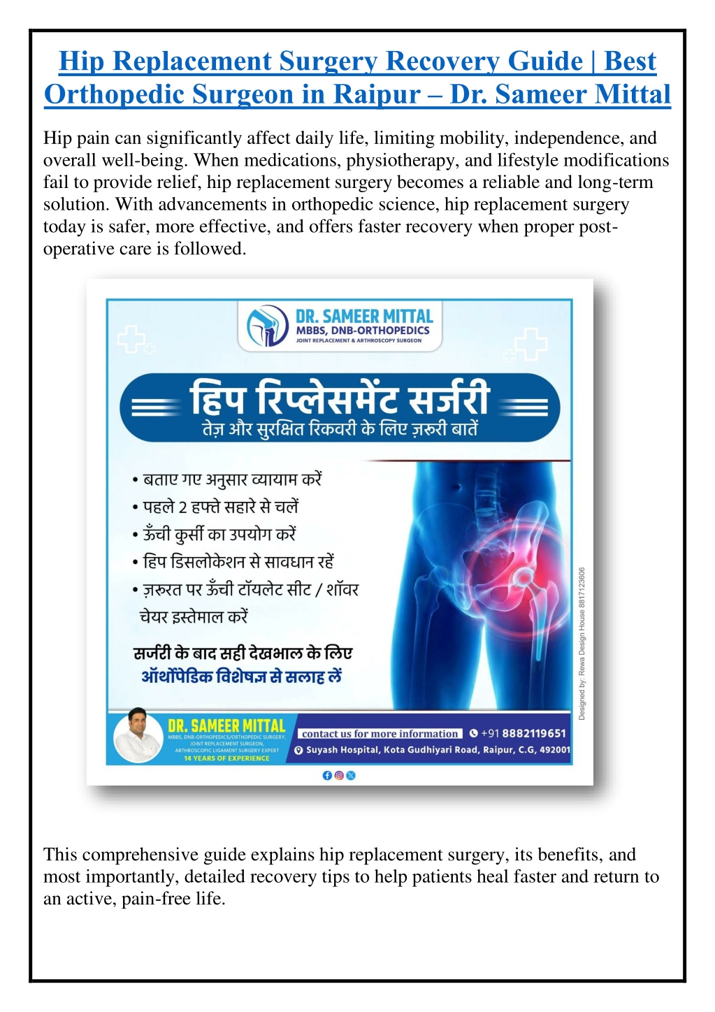 PPT - Hip Replacement Surgery Recovery Guide | Best Orthopedic Surgeon ...